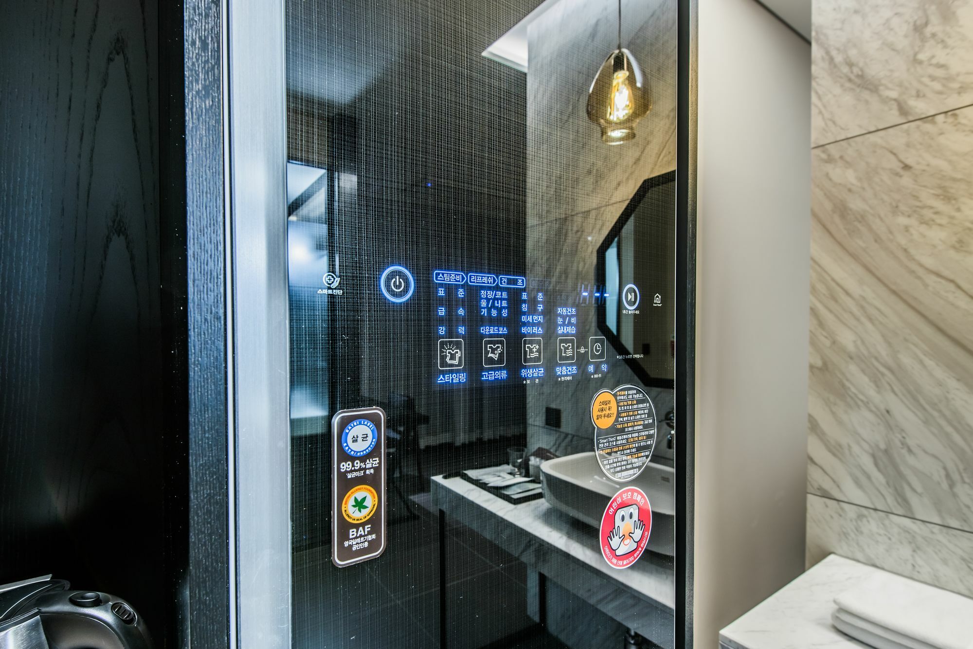 Rivertain Hotel Daegu Zewnętrze zdjęcie